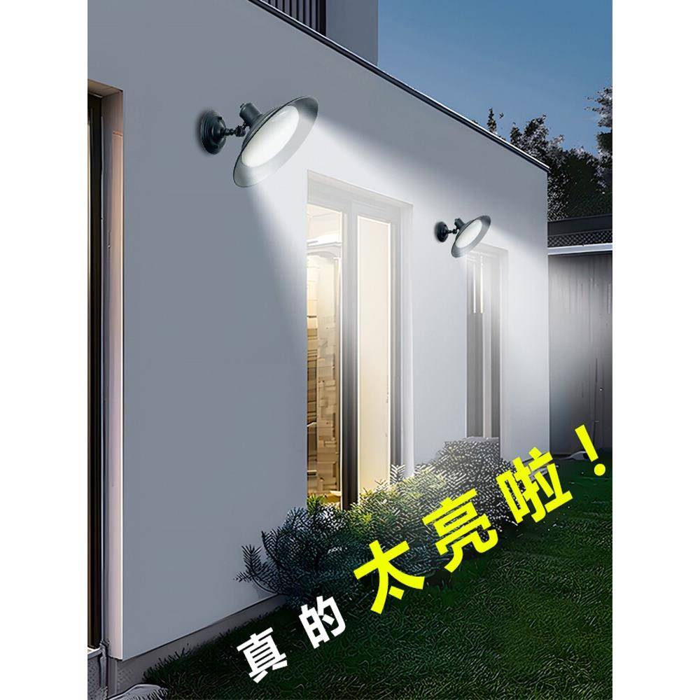 LED户外防水壁灯庭院露台室外壁灯超亮家用门前别墅院子外墙壁灯