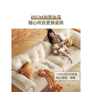 易安亭阁北欧原木风云朵沙发日式直排小户型布艺沙发客厅实木沙发