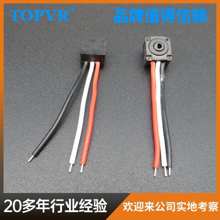 霍尔传感器非接触式霍尔电位器360度连续转机器人关节传感器小型