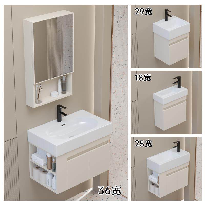 浴室柜陶瓷一体盆小户型洗手盆柜组合迷你小型洗漱台洗脸盆卫生间