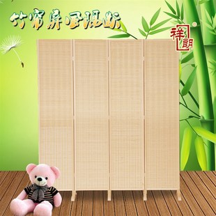 祥朗特价包邮实木竹帘屏风隔断折屏座屏移动玄关酒店客厅卧室养生