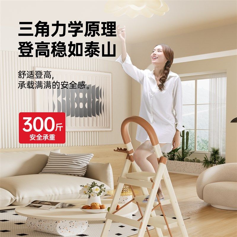 梯子家用伸缩折叠梯加厚小型轻便便携家庭室内人字梯多功能乔迁梯