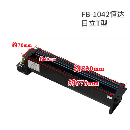 恒达电梯横流风扇FB-9B轿厢风机1042B-J换气扇出风口H型轴承电机