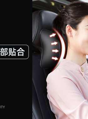 奔驰头枕c260lc200l靠垫e300l腰靠枕glc汽车用gla座椅a200l护颈枕