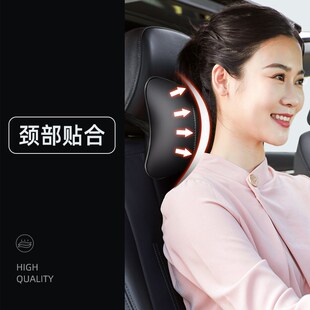 奔驰头枕c260lc200l靠垫e300l腰靠枕glc汽车用gla座椅a200l护颈枕