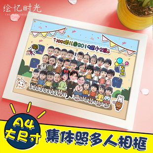 送团队同事离职集体纪念生日毕业礼物班级公司员工diy老师幼儿园