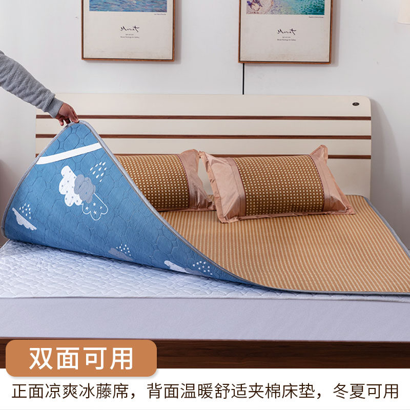 凉席床垫夏季裸睡家用藤席双面正反两用草席学生宿舍单人夏竹席子,床上用品,凉席/草席/麻席,淘宝优惠券,粉丝福利购,淘宝优惠卷