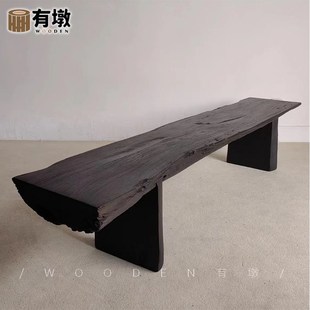 侘寂风原木长条凳炭化木黑色民宿长凳休闲凳户外长板凳长椅换鞋凳