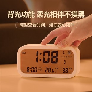 多利科电子闹钟专用起床神器多功能智能家用儿童男女孩强力叫醒