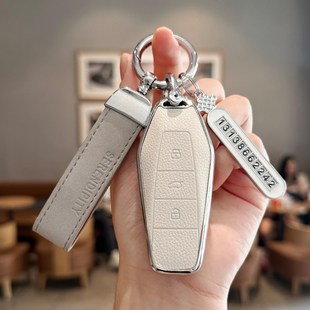 2024款奇瑞icar03钥匙套男专用24款icar03t汽车装饰舒享家EQ7壳女