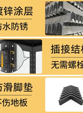 【30种尺寸】峰阳白色厨房置物架落地多层微波炉烤箱收纳架子家用