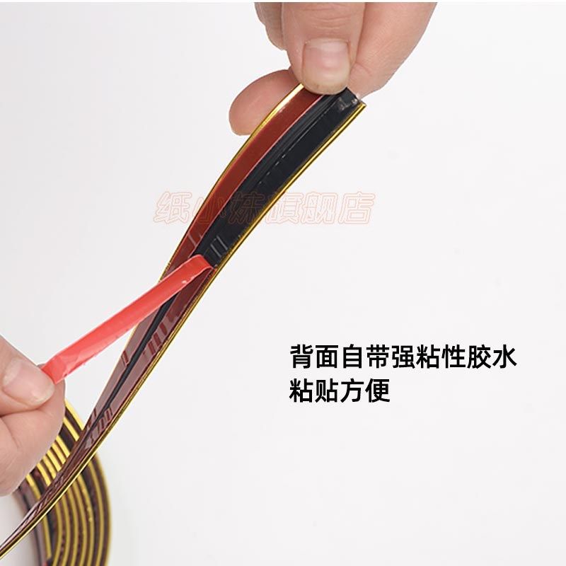 阴角遮丑条l型pvc收边条收口条阳角墙角护角条防撞装饰压边条金属