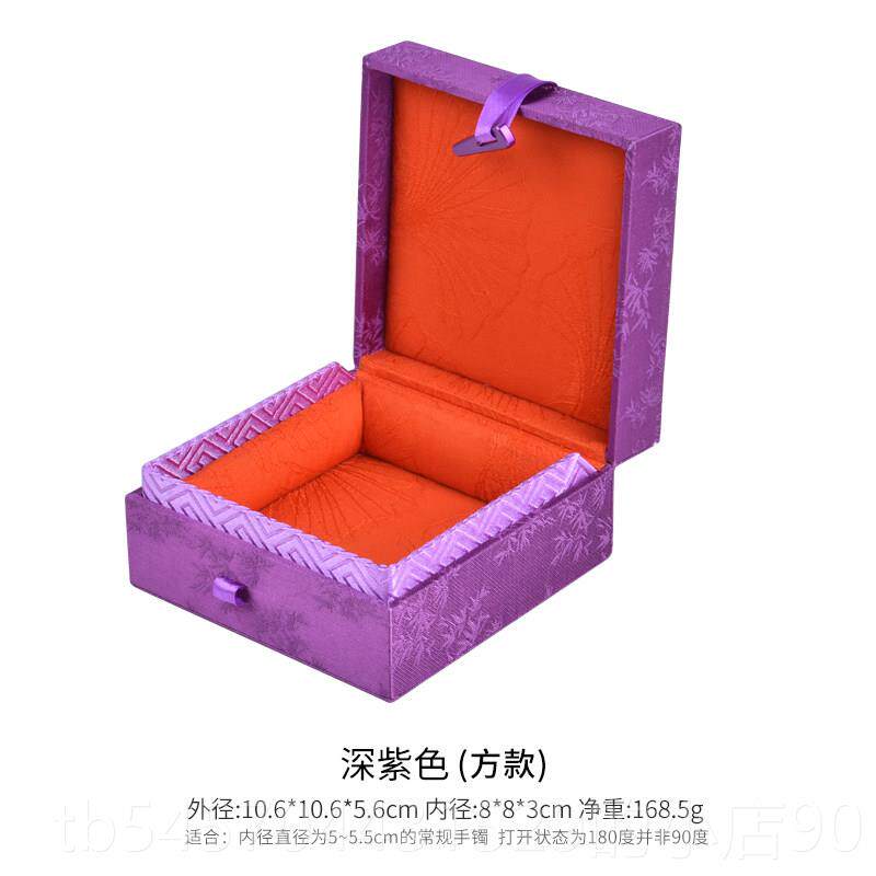 正品精致盒镯盒高档饰品玉器文玩法金手手镯古子珠宝首饰收纳盒子