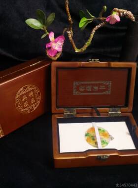 正品中国古风实纳木高档珠宝收藏证书盒饰项坠项链饰品包首装收礼