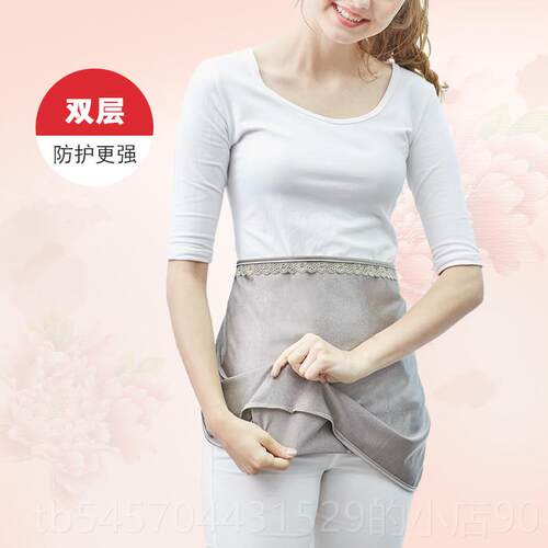 正品服防辐射布孕妇装肚围裙上班电脑孕妇辐射挡隐衣形内穿肚兜怀