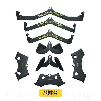高档拉背把高手拉背神器船位下把手低拉对握练背健身训练把拉手杆