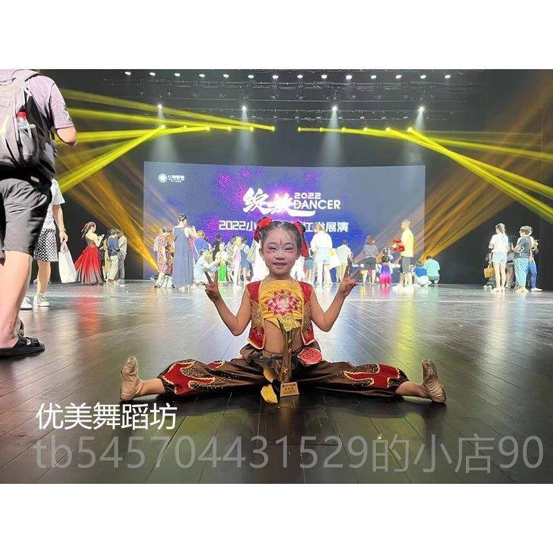 正品少数名族服装童演出服哪咤舞蹈演出服童表儿演艺服舞台女装定图片