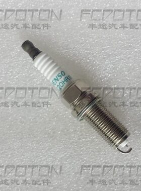 2700霸道4000TRJ120 TRJ150 GRJ150火花塞 火咀 火嘴