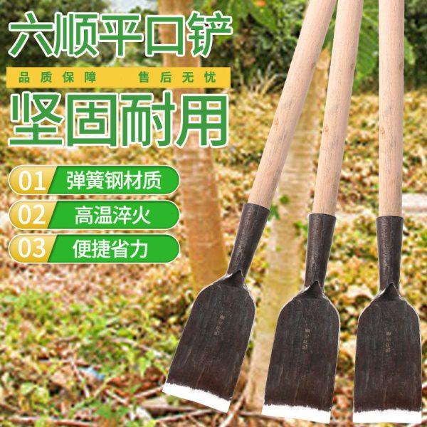 园林锹挖树铲挖树锹手工锻打弹簧钢直锹起苗器铁锹木柄起根挖苗器,农机/农具/农膜,锹,淘宝优惠券,粉丝福利购,淘宝优惠卷