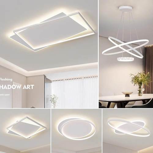 吸顶灯2025年新款客厅灯套装全屋组合卧室灯简约现代套餐中山灯具