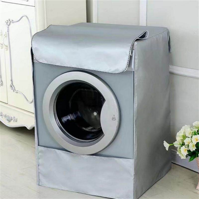 防晒洗衣机罩牛津布全自动洗衣机罩子立式波轮滚筒现代简约防护
