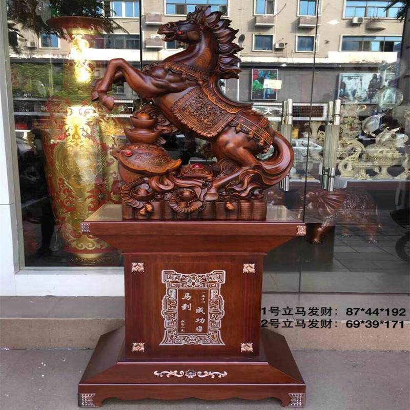 特大立马发财 马到成功 落地大摆件 树脂工艺品 摆件开业礼品