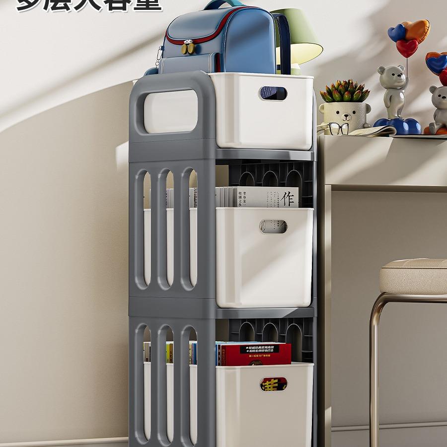 学生书包置物架可移动桌下书本收纳架家用宿舍卧室多层收纳架书架