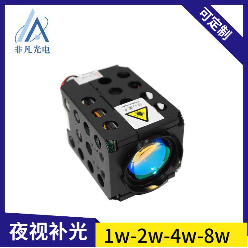850nm2w红外激光照明模组变焦镜头补光夜视安防照射距离500米