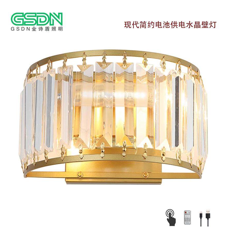 壁灯LED床头卧室现代简约创意客厅阳台楼梯过道墙壁充电壁挂式