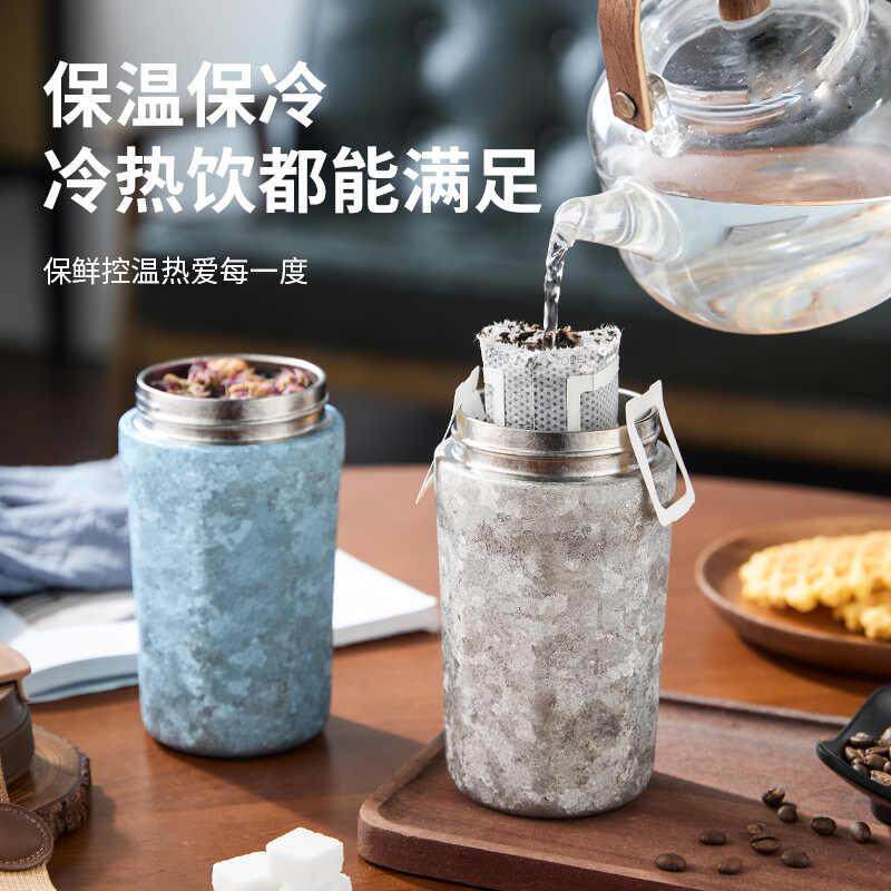 2025新款纯钛咖啡杯保温杯吸管杯户外便携车载钛杯男女杯子