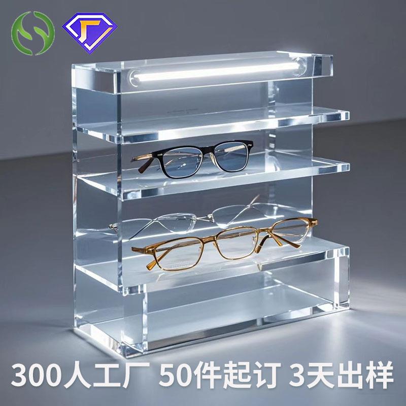 定做银行亚克力礼品展架汽车广告宣传资料架银行柜台亚克力眼镜架