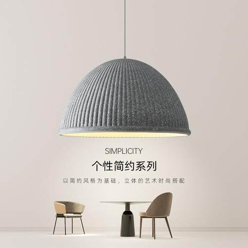 餐厅吊灯现代简约创意个性展会商场店铺商用吧台餐桌灰色小吊灯饰