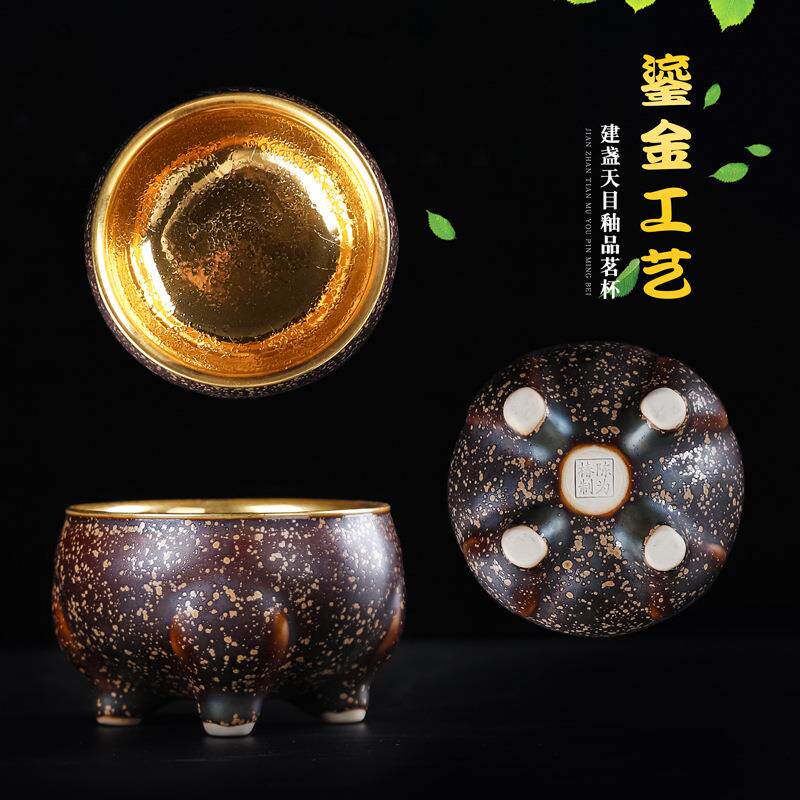 陈为椿大师纯手工鎏金茶碗天目釉大号主人杯单杯品茗杯陶瓷鎏金杯