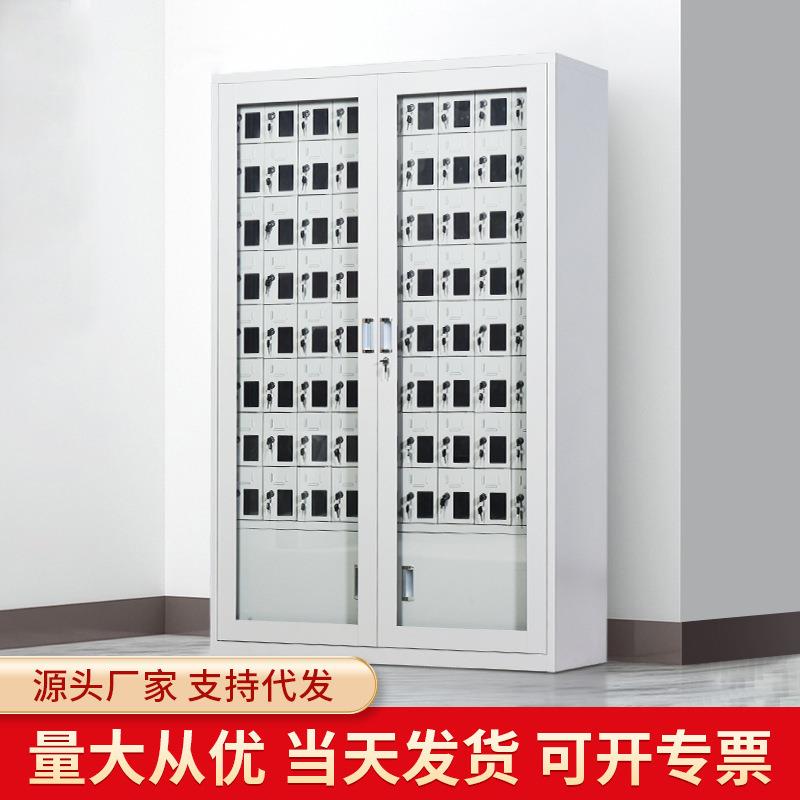 学校手机存放柜考场手机寄存柜保管柜钢制手机充电柜带外玻手机柜