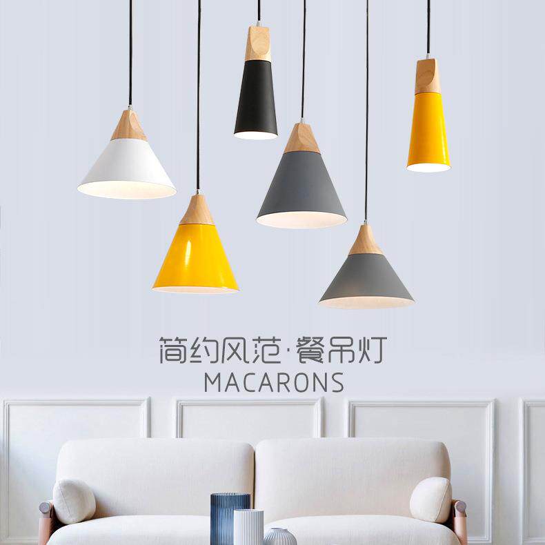 个性北欧实木创意餐厅灯现代简约单头小吊灯马卡龙床头吧台灯具