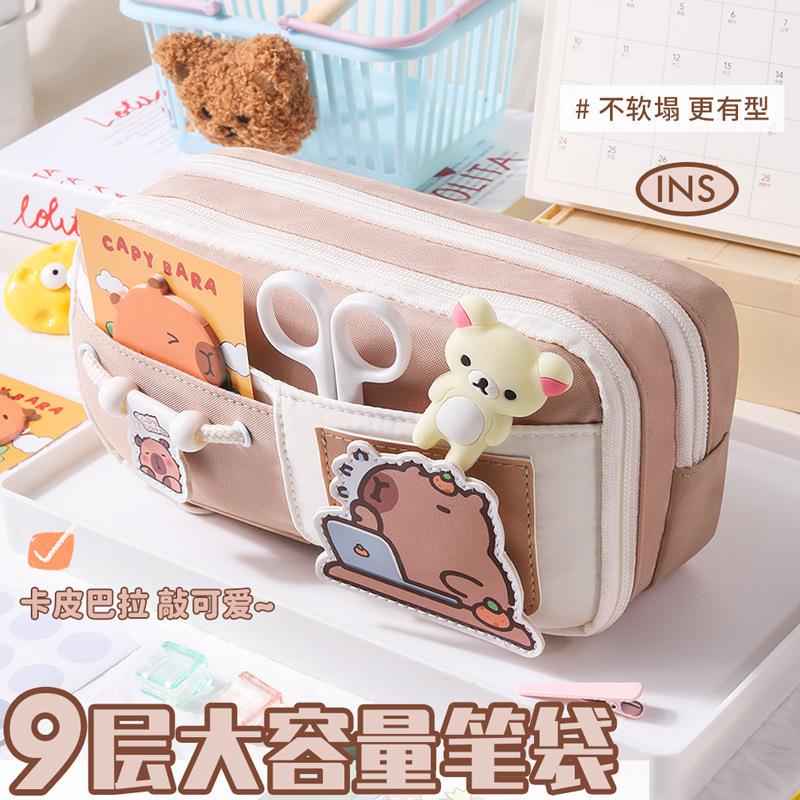 卡皮巴拉笔袋大容量女孩款女童简约文具盒高颜值ins风小学生笔袋