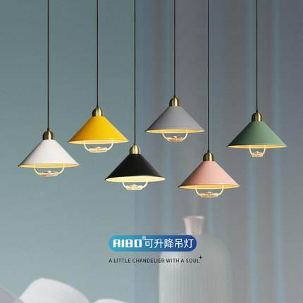 马卡龙北欧升降伸缩灯麻将灯拉伸棋牌开关吊灯餐厅单吊灯书房灯具