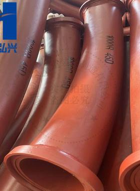 大象子母扣法兰泵管 R1000*90°子母扣弯管 韩国用子母扣弯管