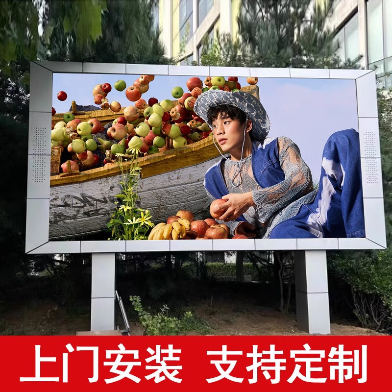 广州led室内显示屏led全彩P2.5P3P4定制显示器投屏高清广告屏大屏
