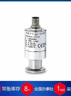 德国thyracont真空计 VD800
