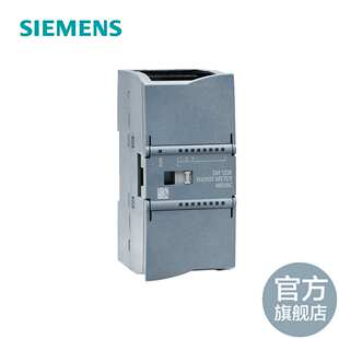 SIMATIC S7-1200 CM 1241 RS 232