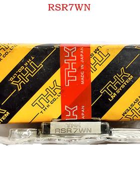 THK RSR3WN RSR5WN RSR7WNRSR9WN RSR12WN RSR15WN微型直线导轨