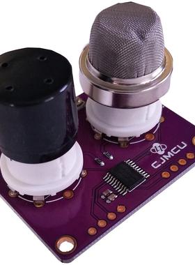 CJMCU-131 MQ131 臭氧浓度传感器 高低浓度 O3 空气质量检测模块