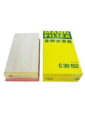 曼牌 C30152 适用于 新GL8/11款GL8/天尊 2.4 3.0L
