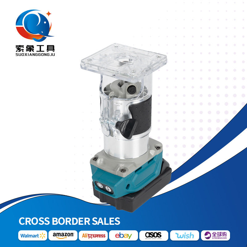 跨境电动工具便携修边机外贸家用多功能开槽雕刻机木工铣木材开孔