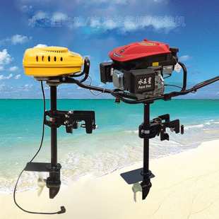 虾塘电动船挂机 甲鱼养殖船用立式挂桨机 小型汽油四冲程船挂机
