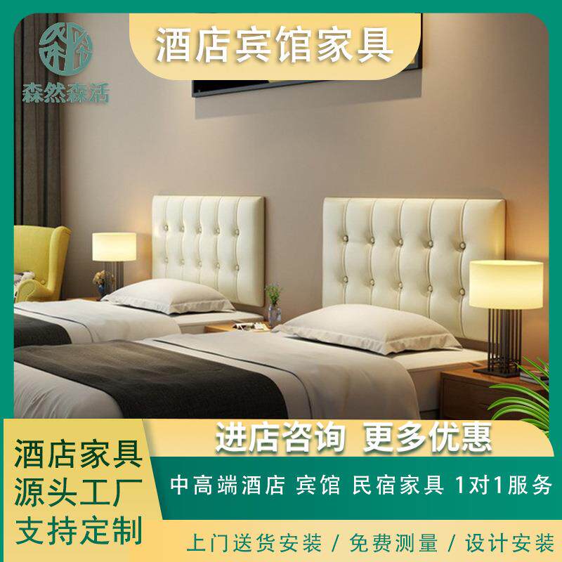 酒店家具标间全套简约现代实木软包床架箱体床宾馆民宿1.8米床箱