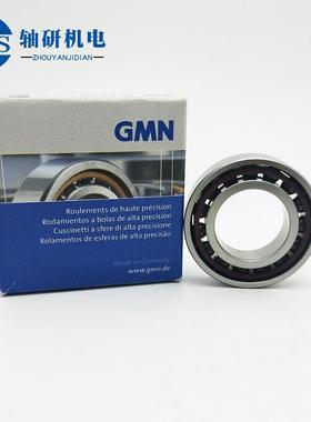 GMN轴承 KH61900CTA ABEC7.DUL P4 德国轴承高精密机床主轴 现货