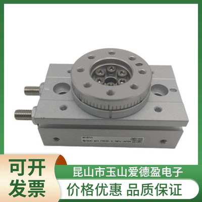 SMC气缸MSQB10A/20A/30A/50A/70A/100A/200A/R 180度旋转气缸90度