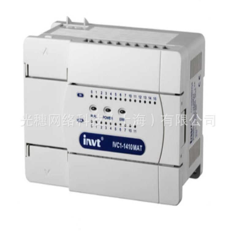 IVC1-4PT英威腾PLC控制器模拟量输入4点温度模块IVC1L-1006MAR